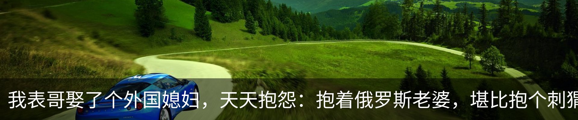 内页banner